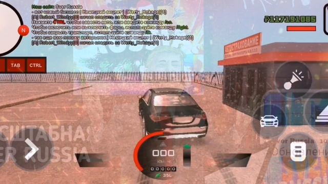 SVER RUSSIA! МАЛЕНЬКИЙ СЛИВ ЧТО БУДЕТ В ОБНОВЕ! смотреть онлайн