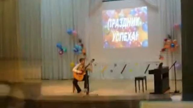 успех 2014 смотреть онлайн