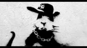 Красивый рэп минус