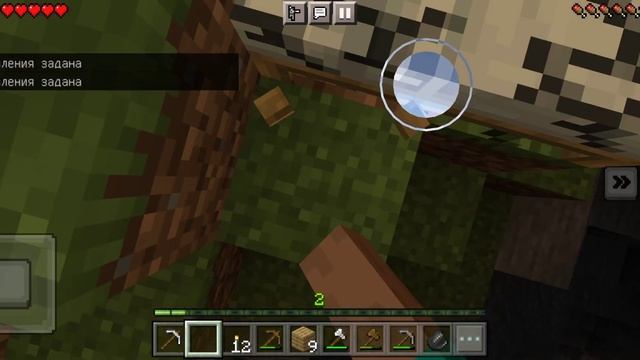 самый лучший сид для спидрана в Minecraft!