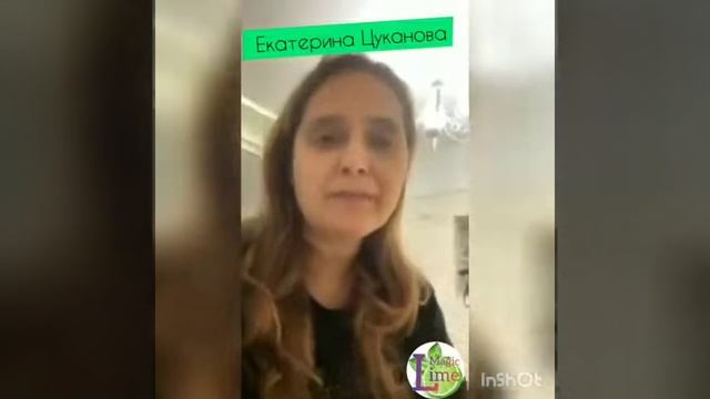 Прямой эфир с создателем маркетплейса Лайм Академия Екатериной Цукановой