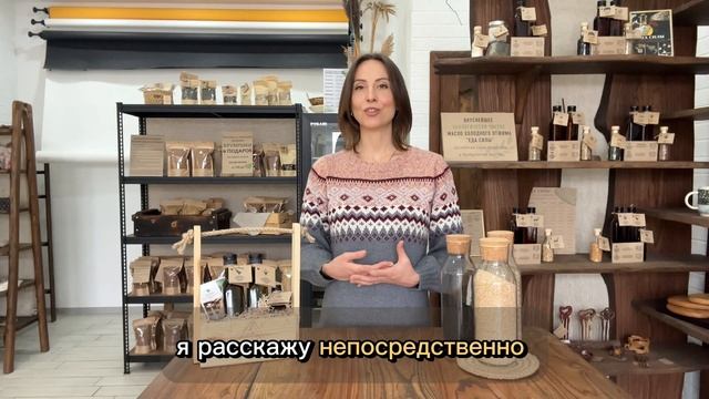 Сыродавленные масла: польза