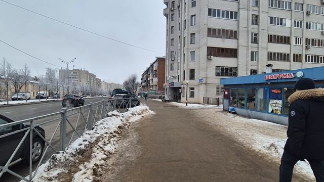 губкина