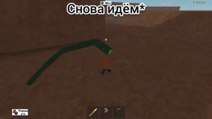 🧟♂️Как добыть зомби-дерево (зеленое дерево) 🌳Lumber tycoon 2🌳