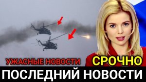 ГЛАВНЫЕ НОВОСТИ! Хамство Алиева довело до решения! Диаспорам приготовиться!