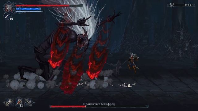 The Last Faith - Manfredd the Accursed (no healing) смотреть онлайн