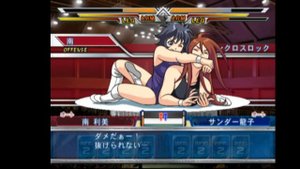 Wrestle Angels Survivor 2- Thunder Ryuko vs Toshimi Minami