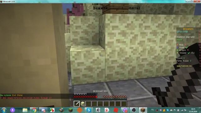 играю в Evo.Wars.io смотреть онлайн