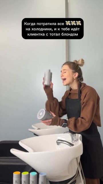 И мы уверенно говорим: ДА, БЫЛО 😂
Подписывайтесь, у нас много полезного и смешного контента! смотреть онлайн