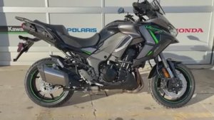 Kawasaki Versys 1100 LT 2025