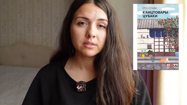 КНИЖНЫЕ ИТОГИ: что я читала за эти полгода + немного личного 🙌