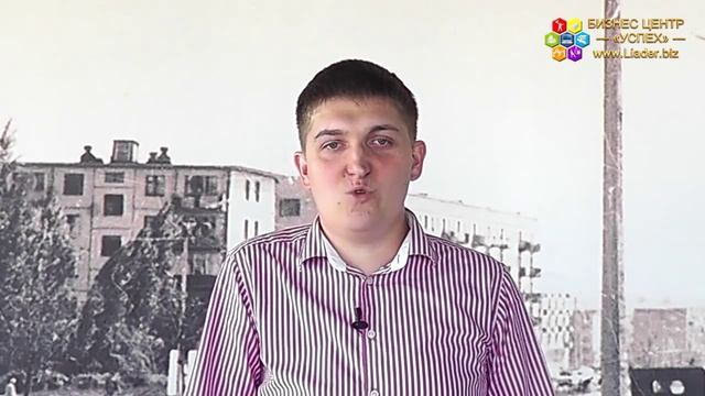 Фантастический проект без ограничений для заработка и роста смотреть онлайн