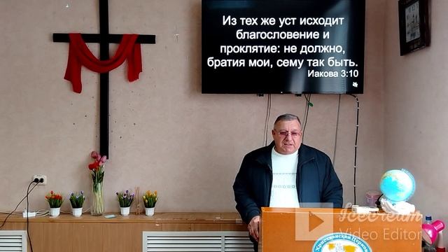 Домостроительство церкви, что мешает....16.02.2025