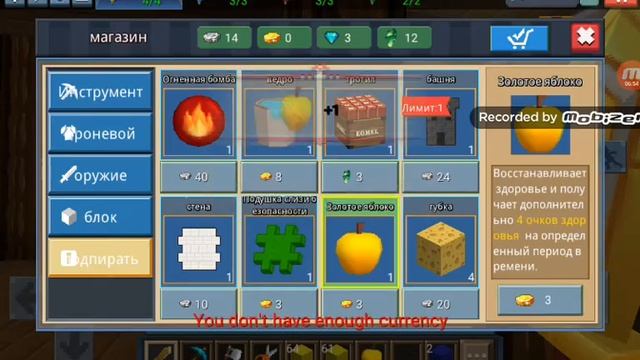 С братом ржать смотреть онлайн