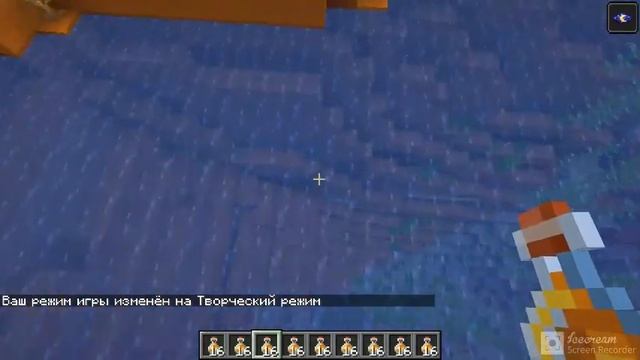 обычный сид смотреть онлайн