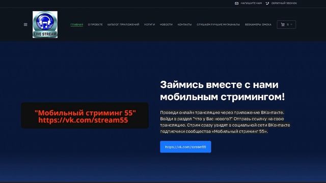 Музыкальный трек написанный с помощью искусственного интеллекта.