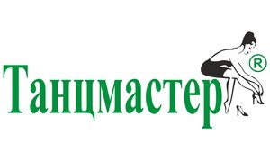 ДансМастер Танцевальные туфли DanceMaster