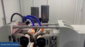 Настройка скорости вращения шпинделя, станок TB-50CNC