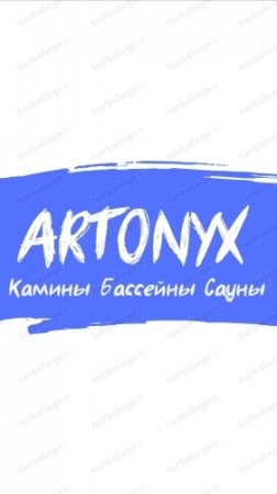 Доставка столешницы клиенту