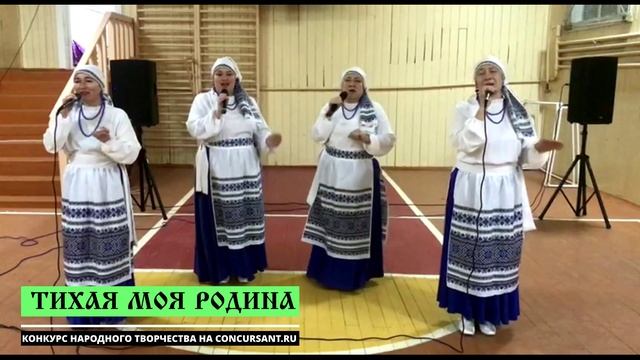 "Гармоник грае". Ансамбль "ВербIца" I ТИХАЯ МОЯ РОДИНА