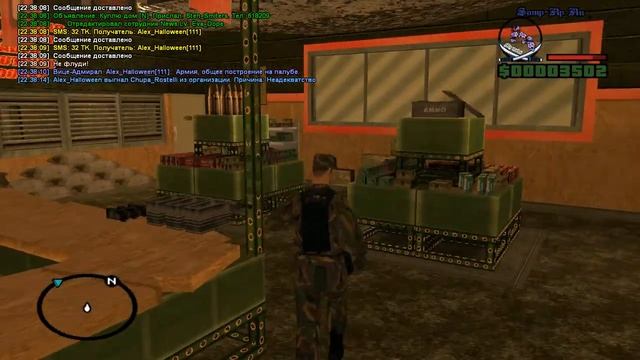 TK Chupa смотреть онлайн