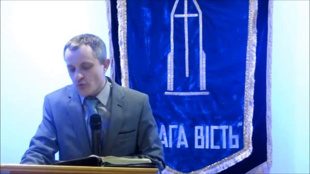 Смелость от Духа Святого - Юрий Таран смотреть онлайн