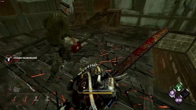 Слив фулл пати за Билясика. смотреть онлайн