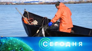 «Сегодня»: 17 февраля 2025 года. 19:00 | Выпуск новостей | Новости НТВ