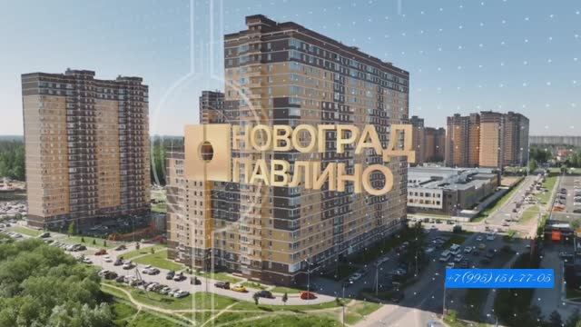 Купить квартиру от 5.1м Балашиха в 3км от метро Некрасовка