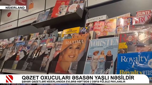 Qəzet oxucuları əsasən yaşlı nəsildir смотреть онлайн