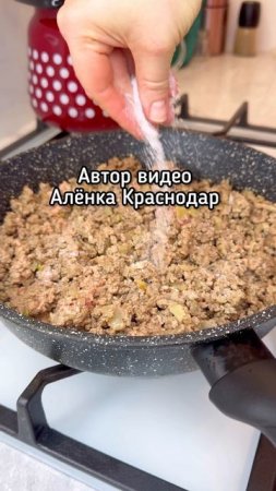 Вкусный и сытный ужин из простых продуктов: Картошка с фаршем в духовке