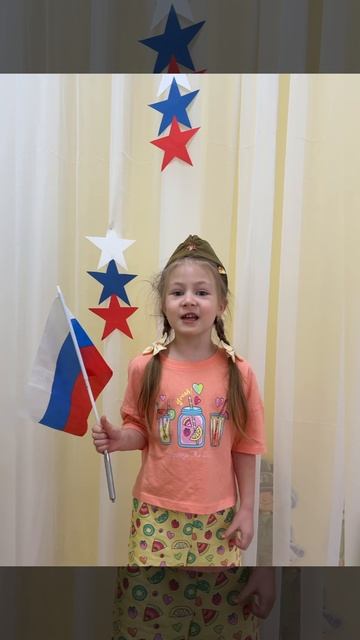 Певцова Алиса