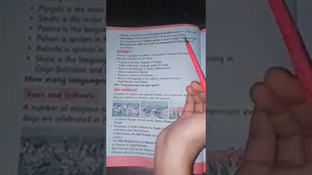 S.Studies 5 (L#6) смотреть онлайн