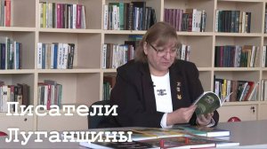В столице Республики появилась организация Союза писателей России