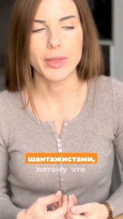 Почему если вы с толкнулись с манипулятором, "виноват" не только он?