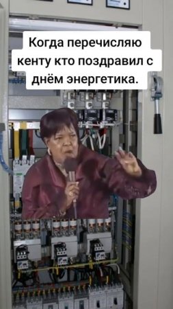 На сколько вы злопамятны?
