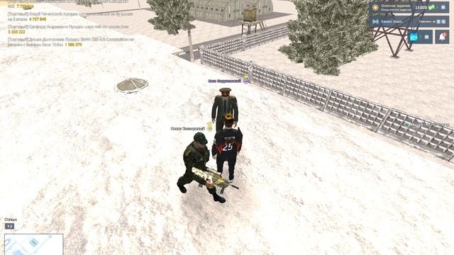 нарушение субординации