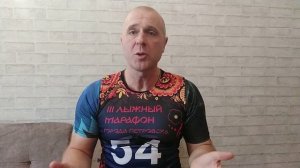 Петровский лыжный марафон 2025.