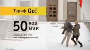 Анонсы и реклама перец (10.02.2013)