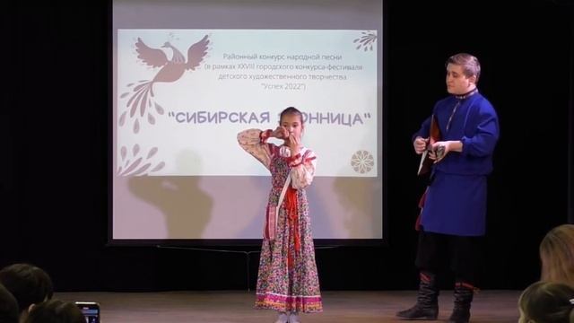 Бутакова Мария - «Ой, вербо» смотреть онлайн