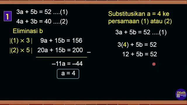 [Bahas] Sistem Persamaan Linear Dua Variabel SPLDV Matematika SMP смотреть онлайн
