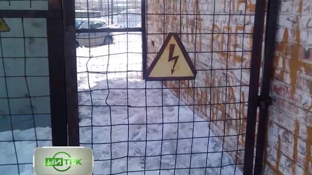 11 04 2018 СЕВЕРНЫЙ ГОРОД смотреть онлайн