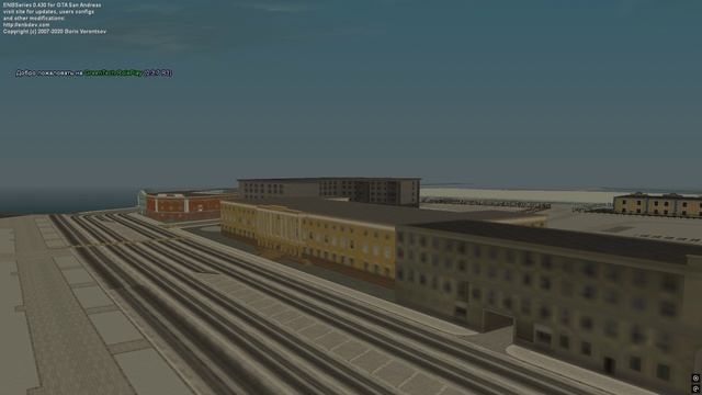 Проблема