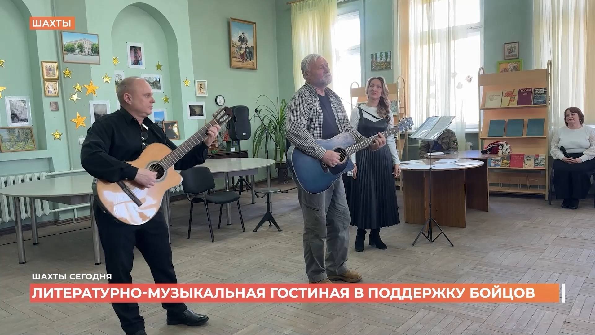 Шахты сегодня. Выпуск за 17 февраля 2025