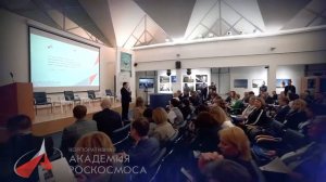 Контент-съёмка-Корпоративная академия Роскосмоса