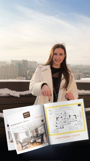 Взяли бы себе такой?