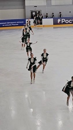 Выход на лёд всегда волнителен #синхронноекатание #figureskating #synchronizedskating