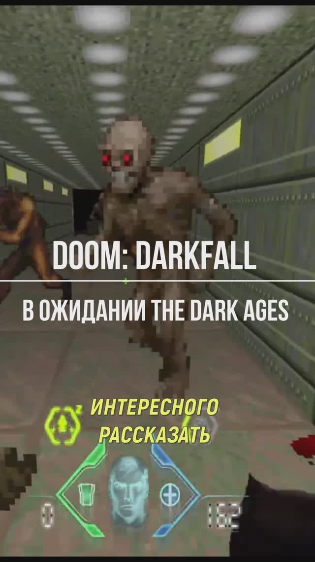 Новый DOOM запустили в старом DOOM #doom #видеоигры #игрынапк