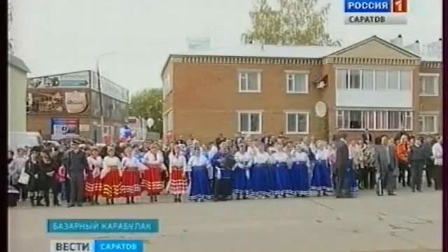 Базарный Карабулак отметил 320-летие