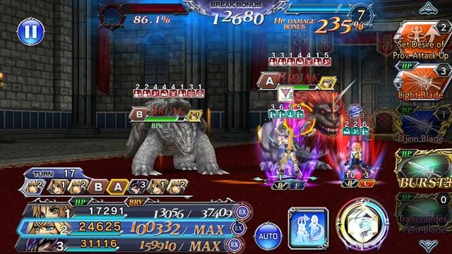 [DFFOO GLOBAL] Six-Warrior Quests Area 1. Wrong set-up but still did it !! смотреть онлайн